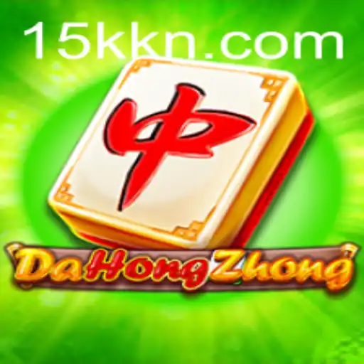 Unlocking the Secrets of DaHongZhong: The Exhilarating Mahjong Variant linked with 15K.COM